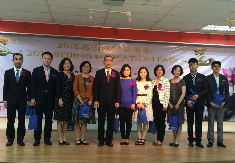 大鸡巴操,骚逼粉嫩。白丝情系南洋 文化传播——随市教委、国际教育交流中心赴马来西亚、印度尼西亚工作简要